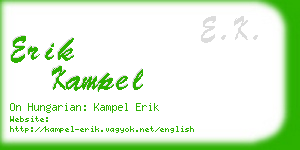 erik kampel business card